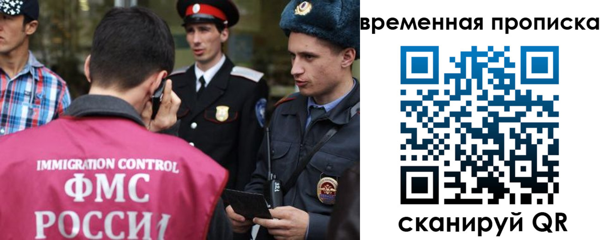 найти адрес прописки в Кашире